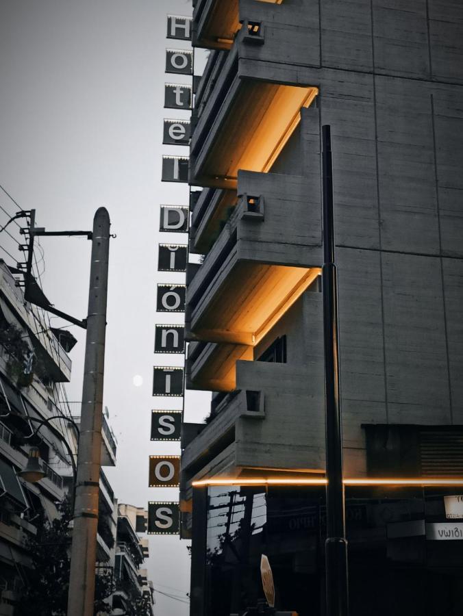 Dionisos Hotel Larissa Exterior photo
