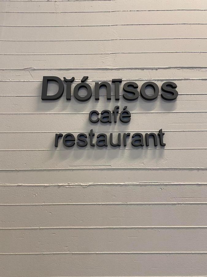 Dionisos Hotel Larissa Exterior photo
